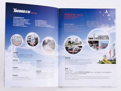 创意塑形·技术护航——上海世亚设计，以视觉提升安邦力