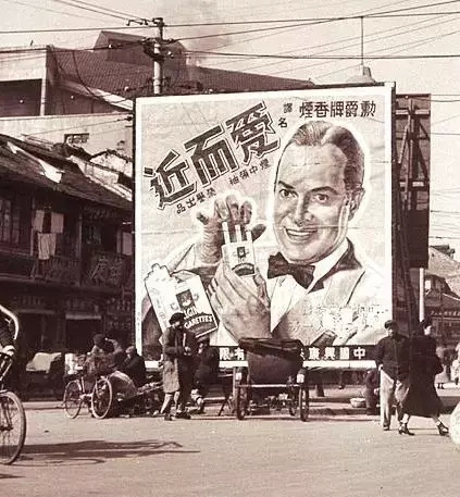 回忆旧上海时尚、靓丽的街头广告