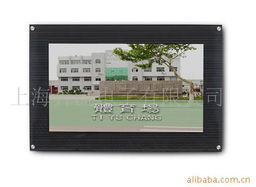 上海奔流电子 智能广告机产品全览，引领数字化广告新潮流