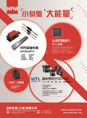 上海广告合作 连接品牌与市场的战略桥梁